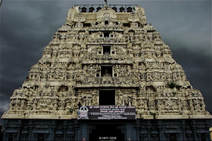 Kamakshi Amman